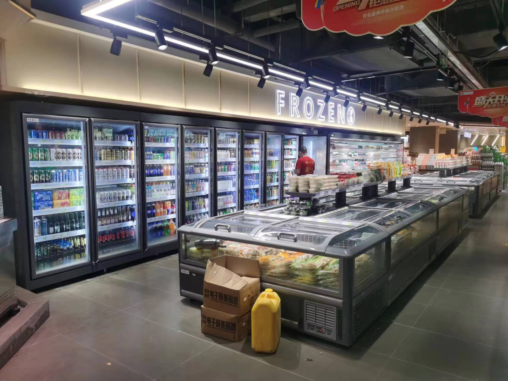南山便利店立式饮料柜与卧式冷冻柜安装验收
